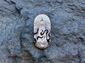 Kraken Lighthouse DnD Enamel Pin